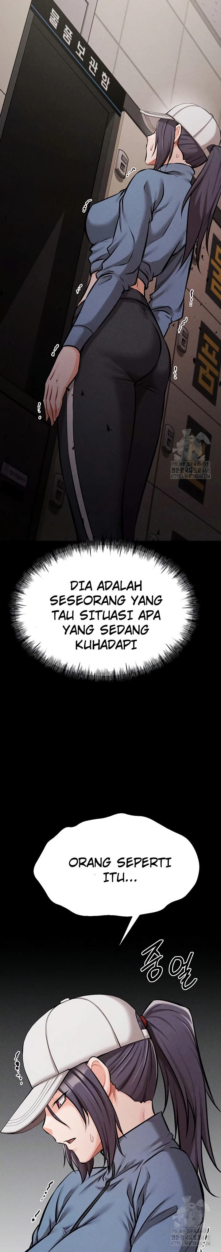 Athletes Village: The Trap - Chapter 28 5