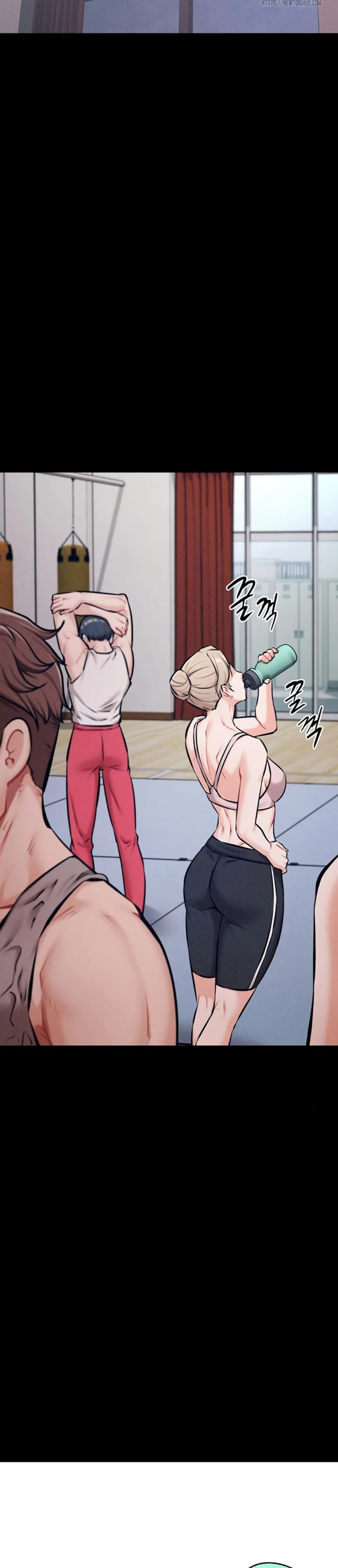 Athletes Village: The Trap - Chapter 25 34