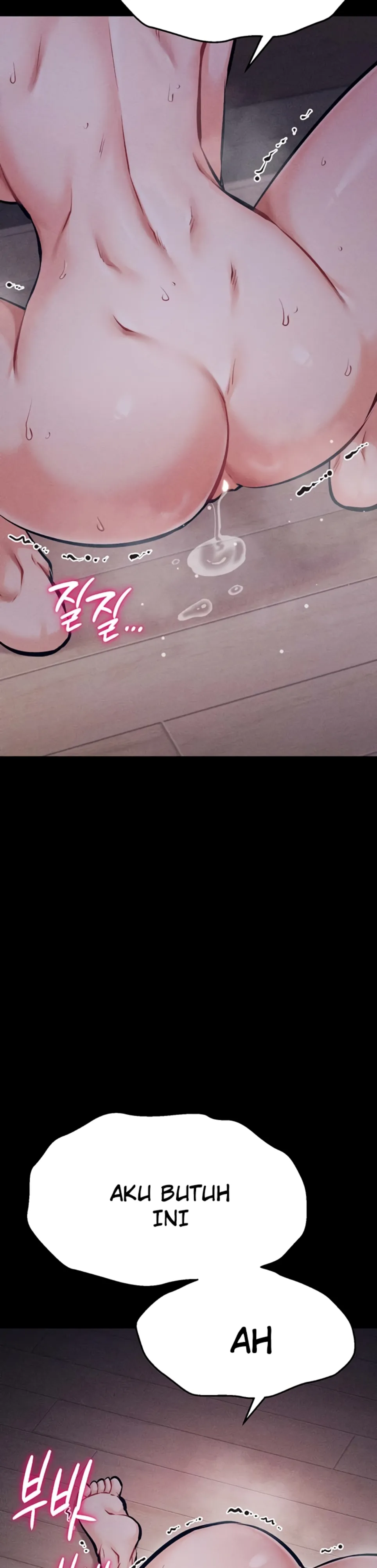 Athletes Village: The Trap - Chapter 25 49