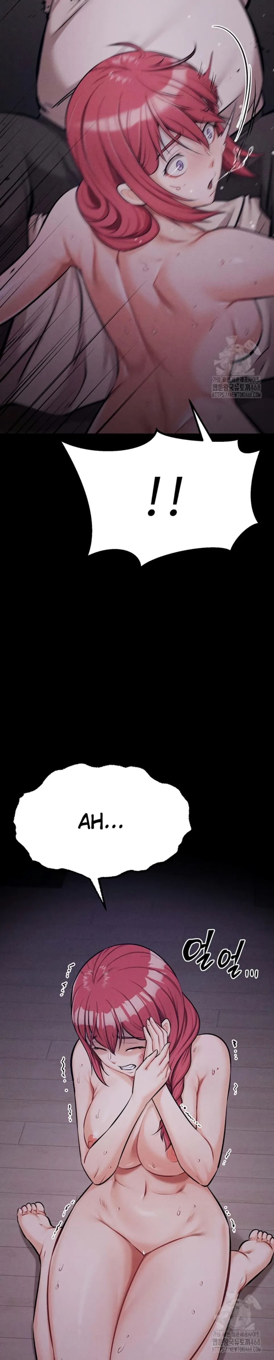 Athletes Village: The Trap - Chapter 25 43