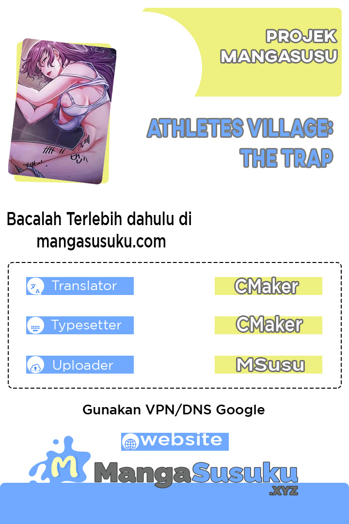 Athletes Village: The Trap - Chapter 1 1