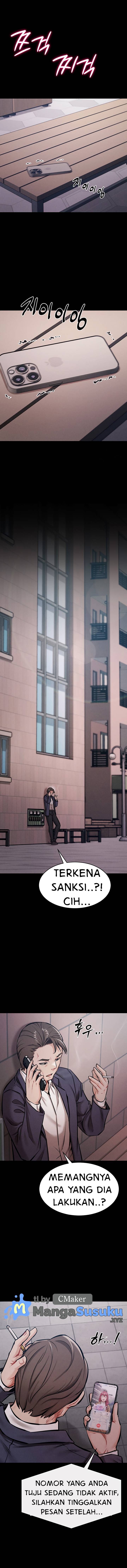 Athletes Village: The Trap - Chapter 16 2