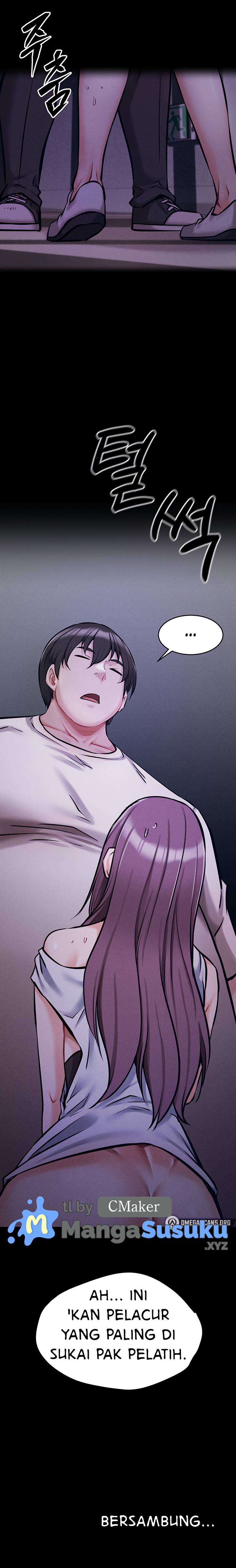 Athletes Village: The Trap - Chapter 4 18 Athletes Village: The Trap - Chapter 4 18