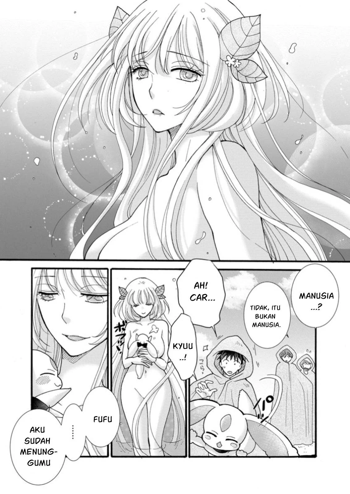 Ataerareta Skill wo Tsukatte Kasei de Isekai Bijotachi to Ichaicha shitai - Chapter 23.3 9