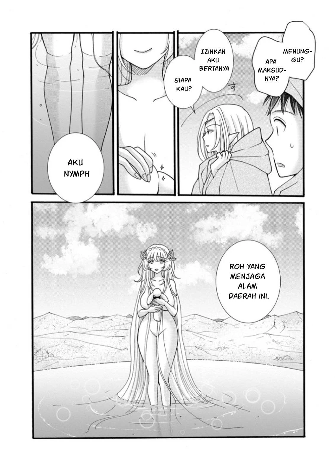 Ataerareta Skill wo Tsukatte Kasei de Isekai Bijotachi to Ichaicha shitai - Chapter 23.3 22