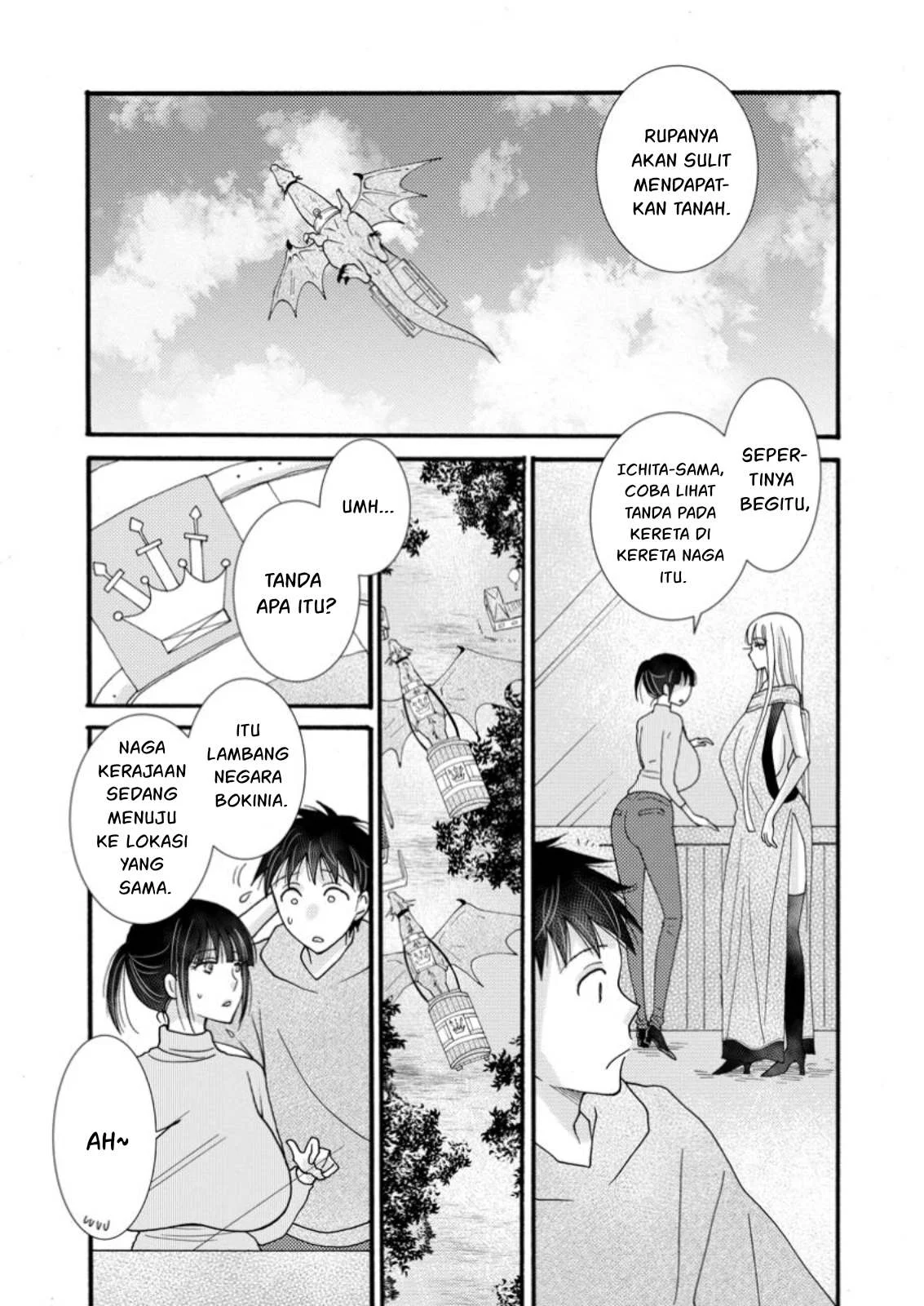 Ataerareta Skill wo Tsukatte Kasei de Isekai Bijotachi to Ichaicha shitai - Chapter 23.3 14