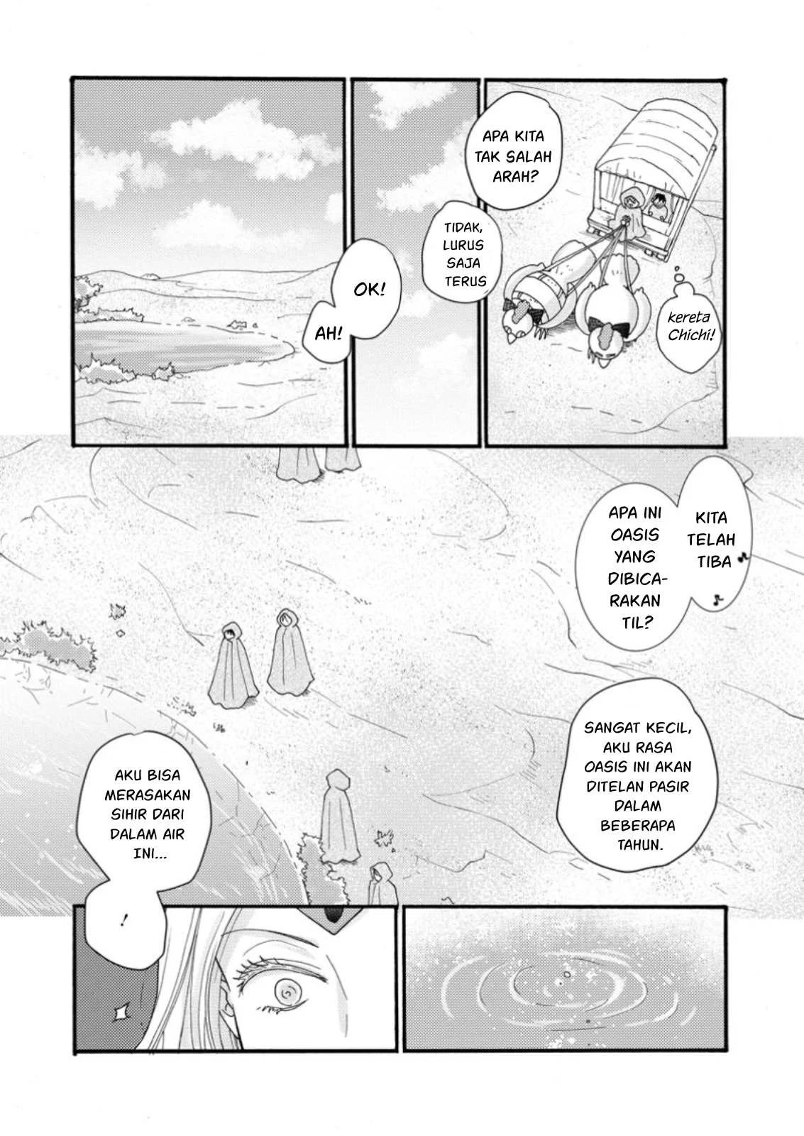 Ataerareta Skill wo Tsukatte Kasei de Isekai Bijotachi to Ichaicha shitai - Chapter 23.3 7