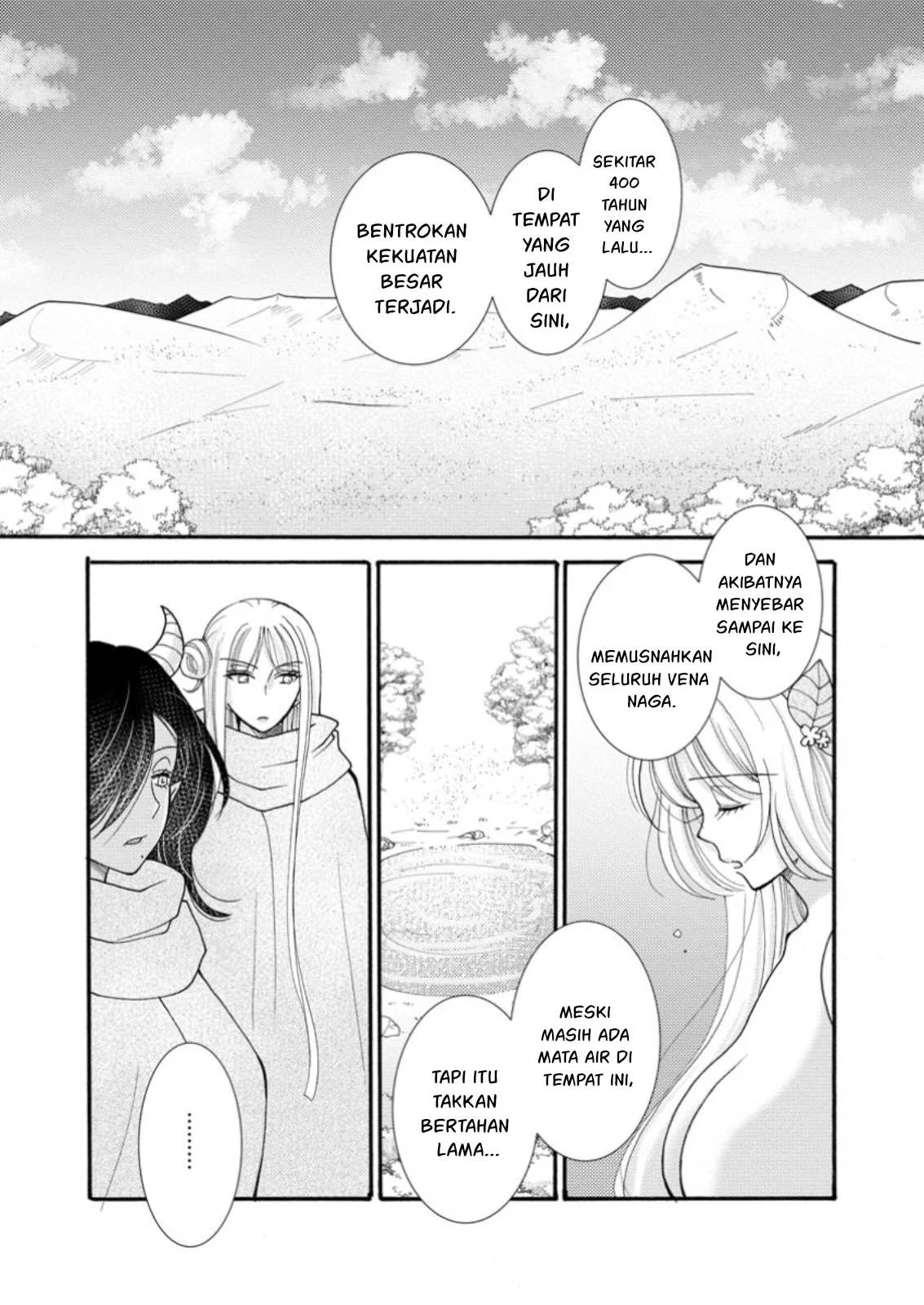 Ataerareta Skill wo Tsukatte Kasei de Isekai Bijotachi to Ichaicha shitai - Chapter 24.1 2