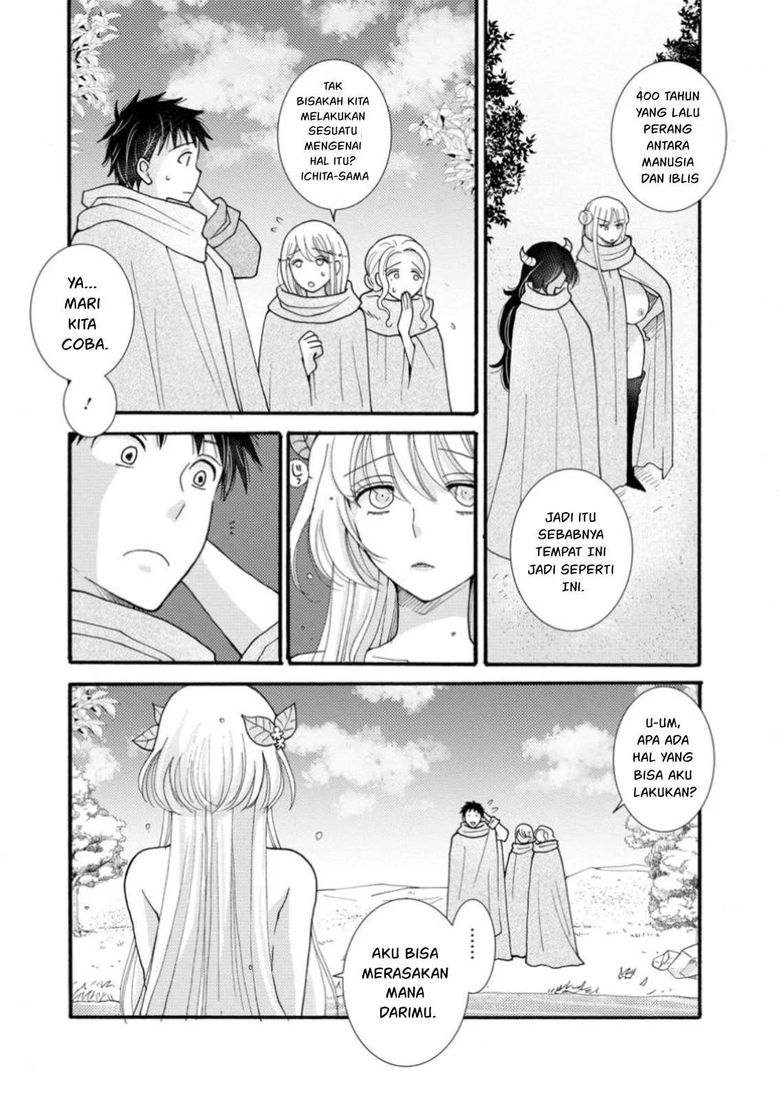 Ataerareta Skill wo Tsukatte Kasei de Isekai Bijotachi to Ichaicha shitai - Chapter 24.1 14