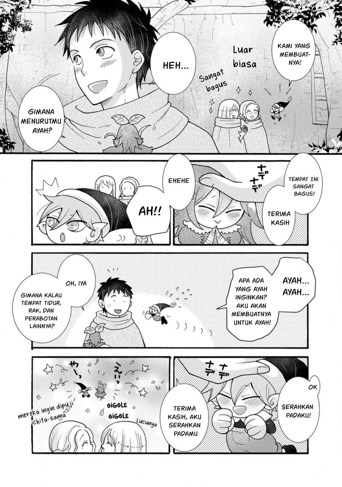 Ataerareta Skill wo Tsukatte Kasei de Isekai Bijotachi to Ichaicha shitai - Chapter 25.1 20