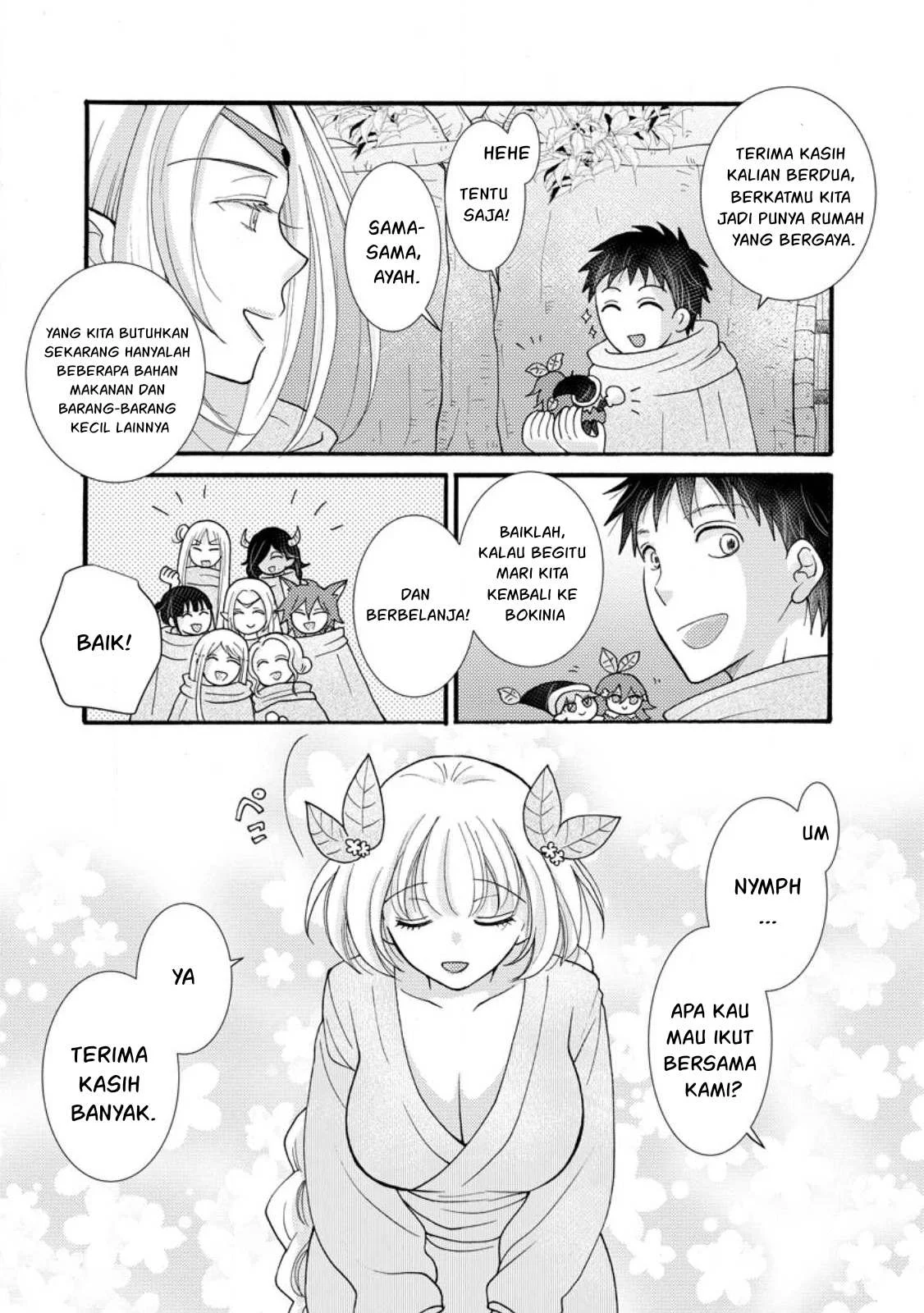 Ataerareta Skill wo Tsukatte Kasei de Isekai Bijotachi to Ichaicha shitai - Chapter 25.1 11
