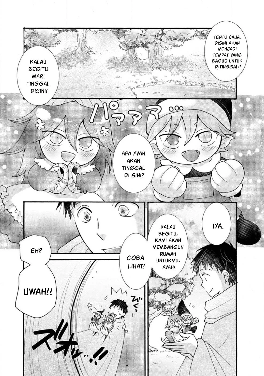 Ataerareta Skill wo Tsukatte Kasei de Isekai Bijotachi to Ichaicha shitai - Chapter 25.1 16