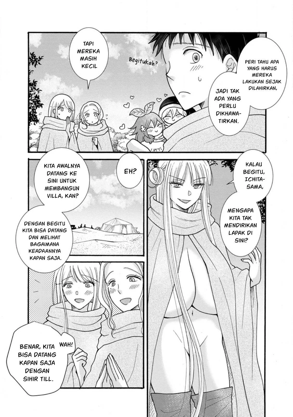 Ataerareta Skill wo Tsukatte Kasei de Isekai Bijotachi to Ichaicha shitai - Chapter 25.1 15