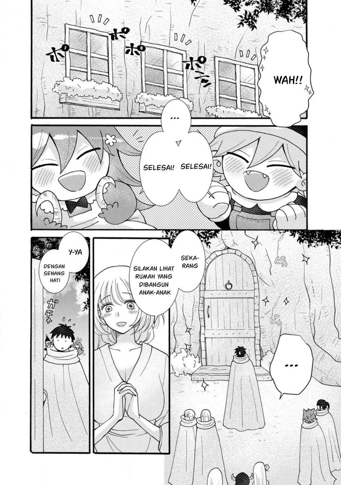 Ataerareta Skill wo Tsukatte Kasei de Isekai Bijotachi to Ichaicha shitai - Chapter 25.1 7