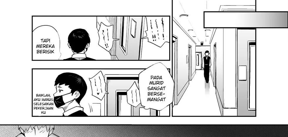 Atarashii Fuuki Iinchou - Chapter 2 76 Atarashii Fuuki Iinchou - Chapter 2 76