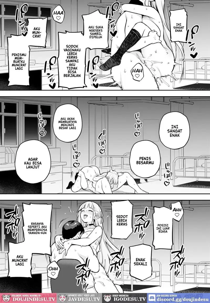 Atarashii Fuuki Iinchou - Chapter 4 34