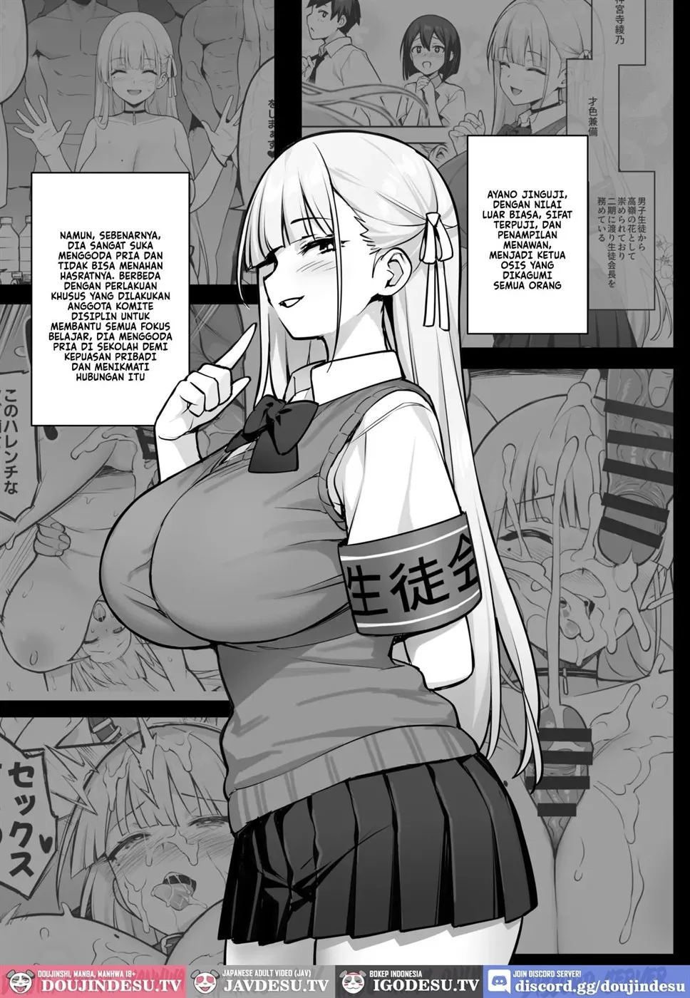 Atarashii Fuuki Iinchou - Chapter 4 4