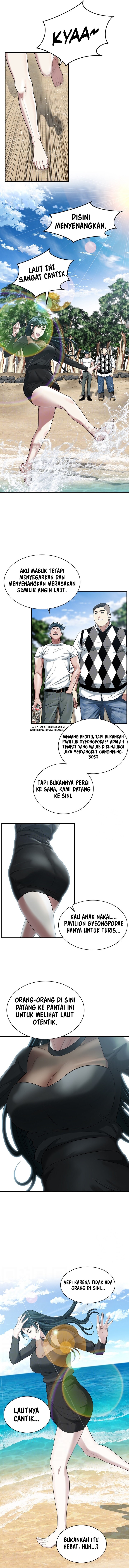 A Mean Guy - Chapter 9 3