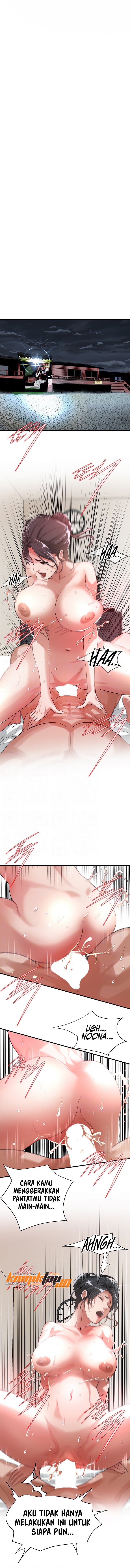 A Mean Guy - Chapter 26 3