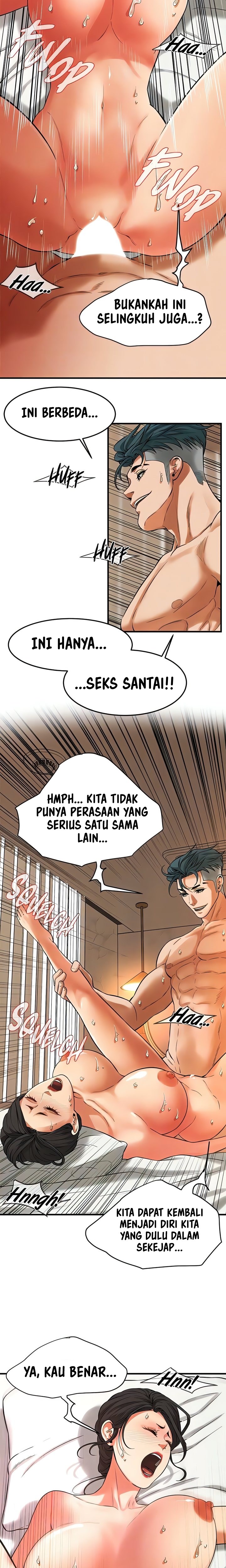 A Mean Guy - Chapter 33 8