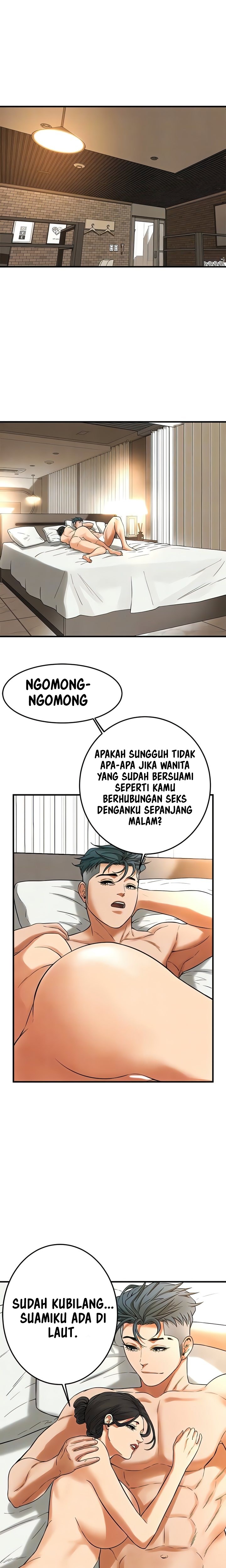 A Mean Guy - Chapter 33 16