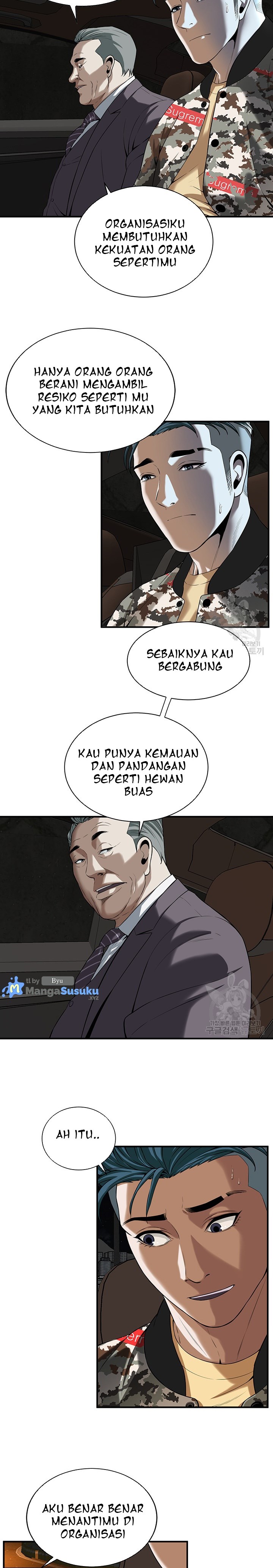 A Mean Guy - Chapter 1 52