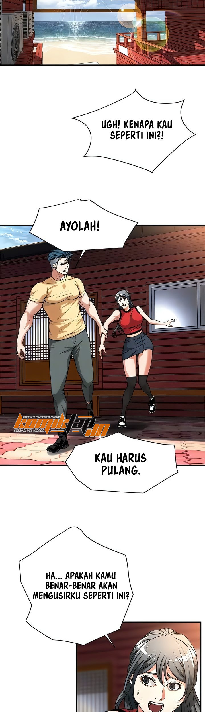 A Mean Guy - Chapter 67 15