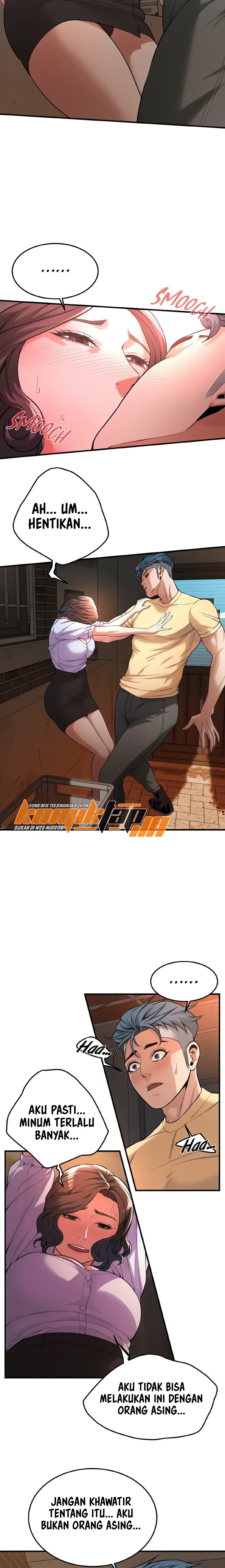 A Mean Guy - Chapter 51 24