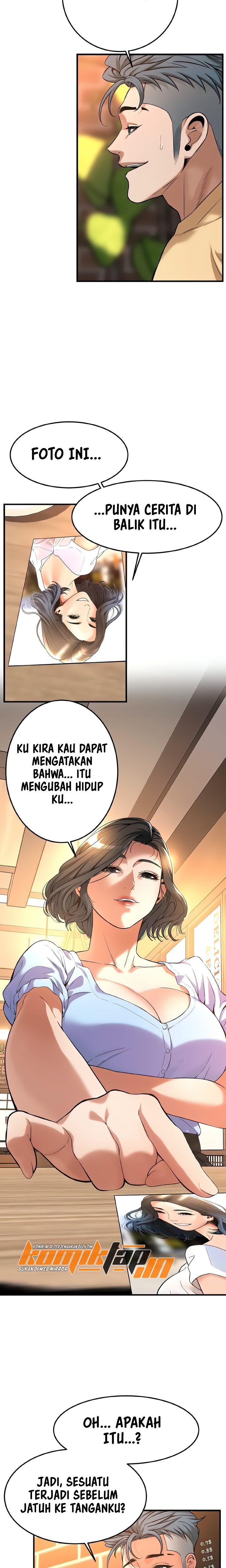 A Mean Guy - Chapter 51 4