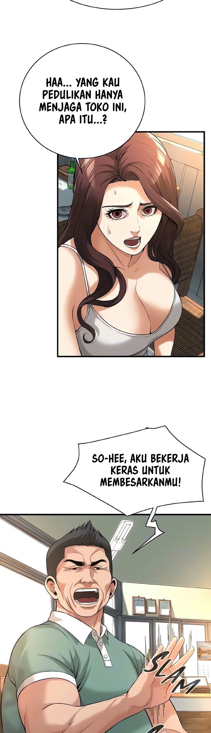 A Mean Guy - Chapter 57 34