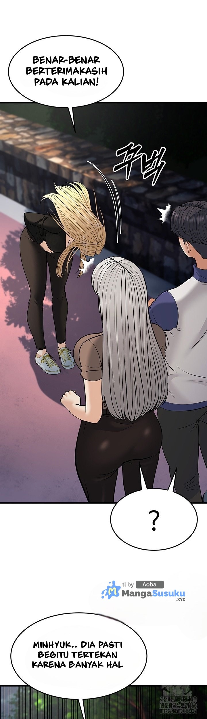 A Young Auntie - Chapter 21 22