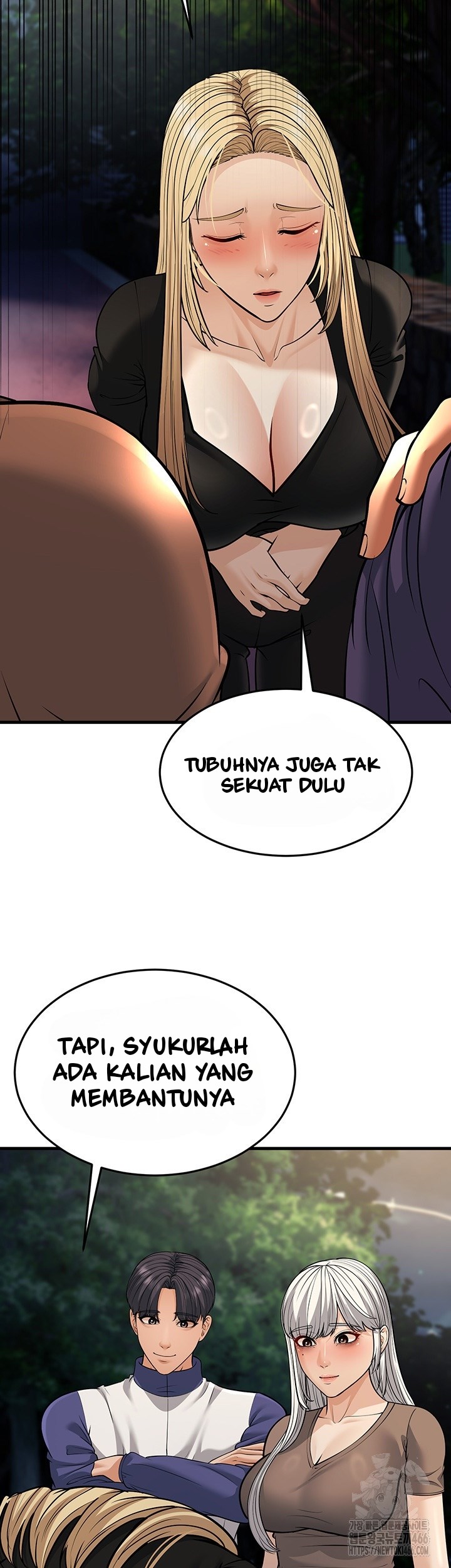 A Young Auntie - Chapter 21 23
