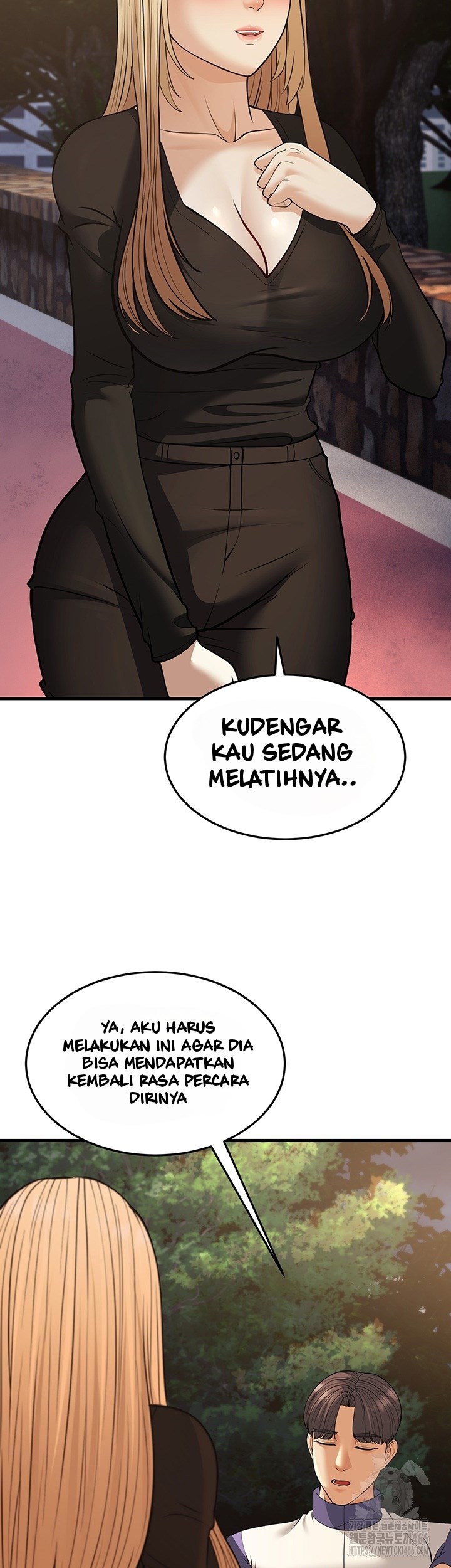 A Young Auntie - Chapter 21 20