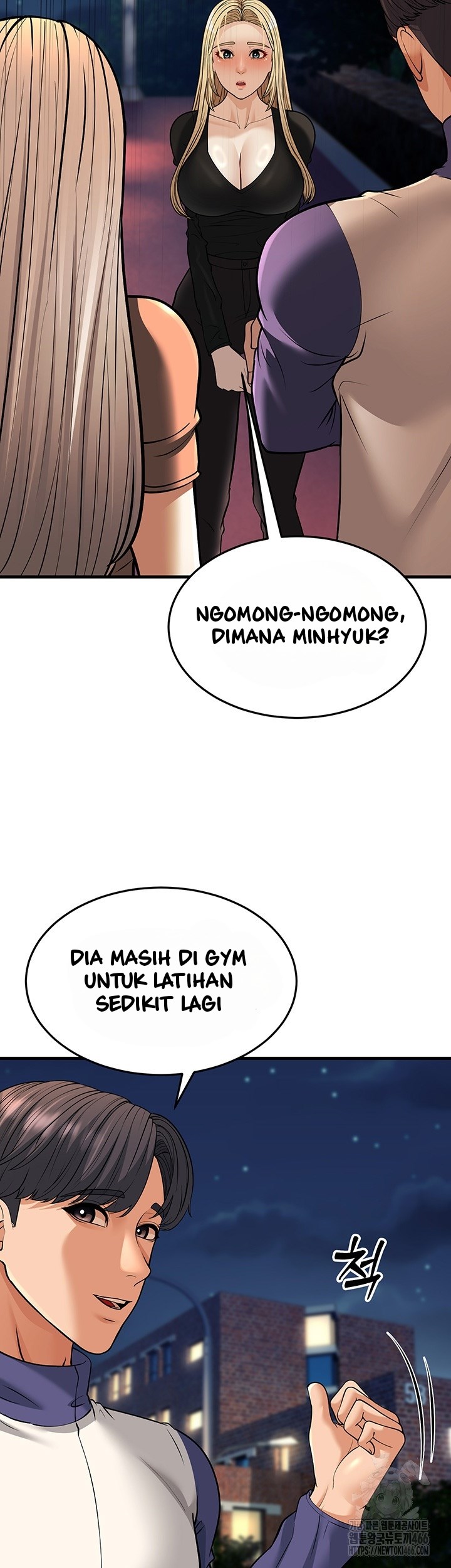 A Young Auntie - Chapter 21 26