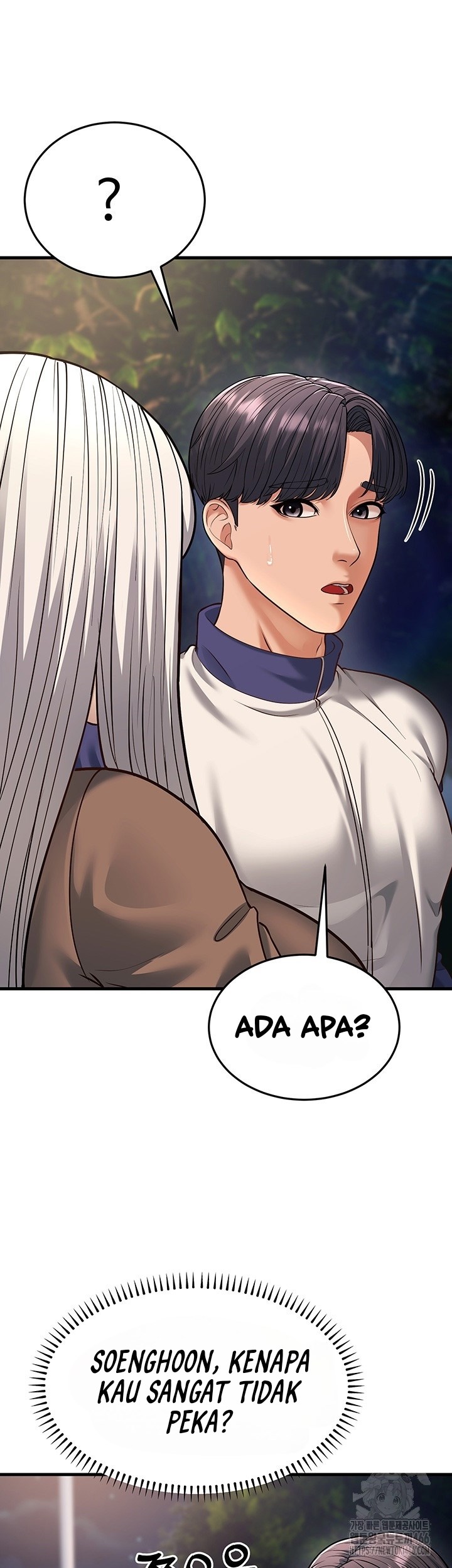 A Young Auntie - Chapter 21 31