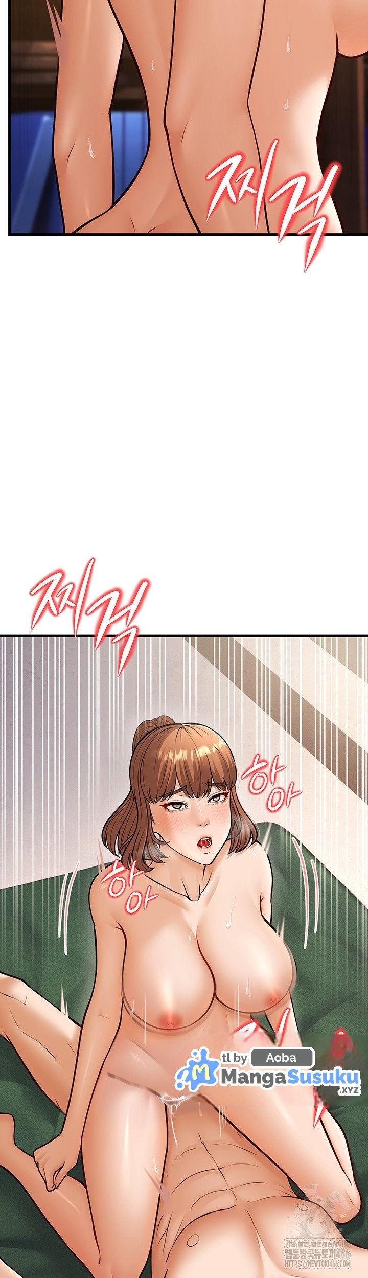 A Young Auntie - Chapter 21 35