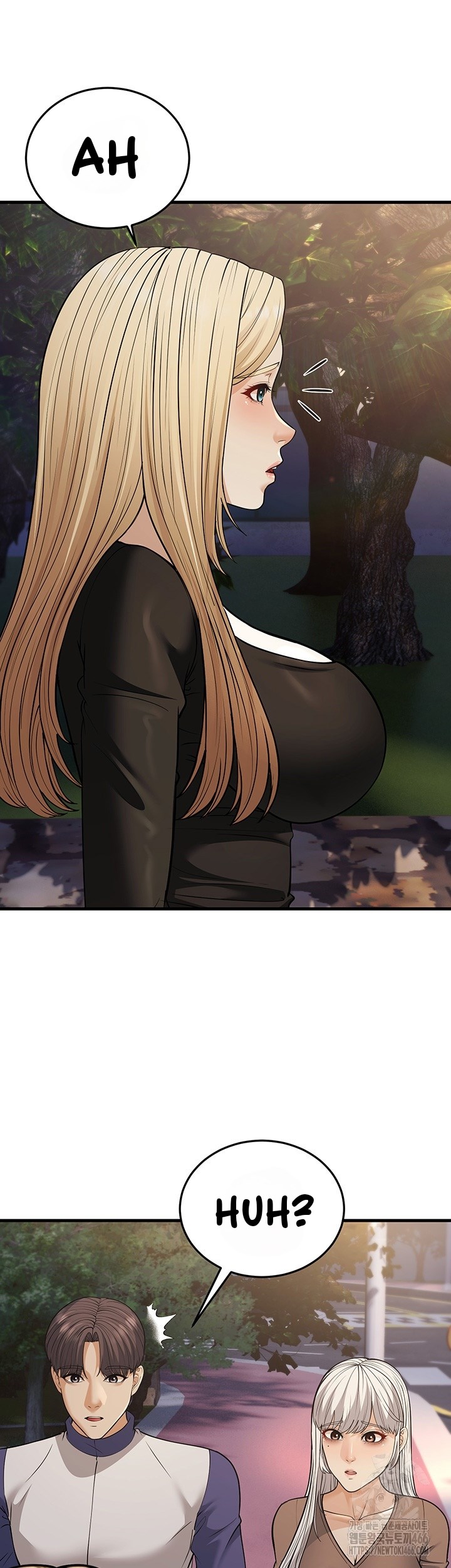 A Young Auntie - Chapter 21 16