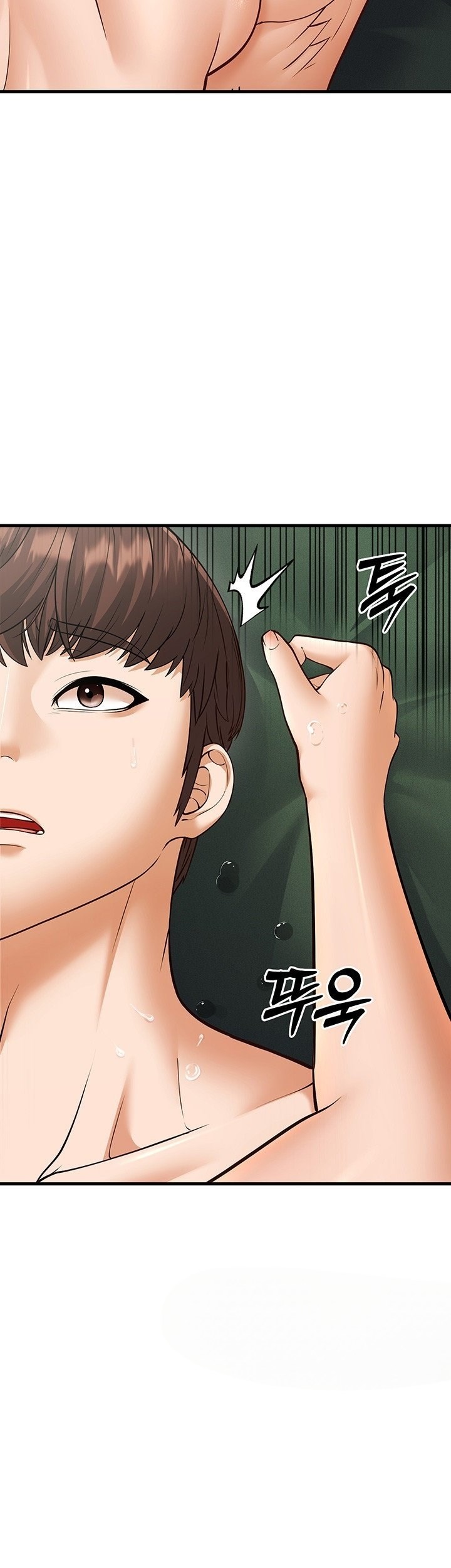 A Young Auntie - Chapter 21 44