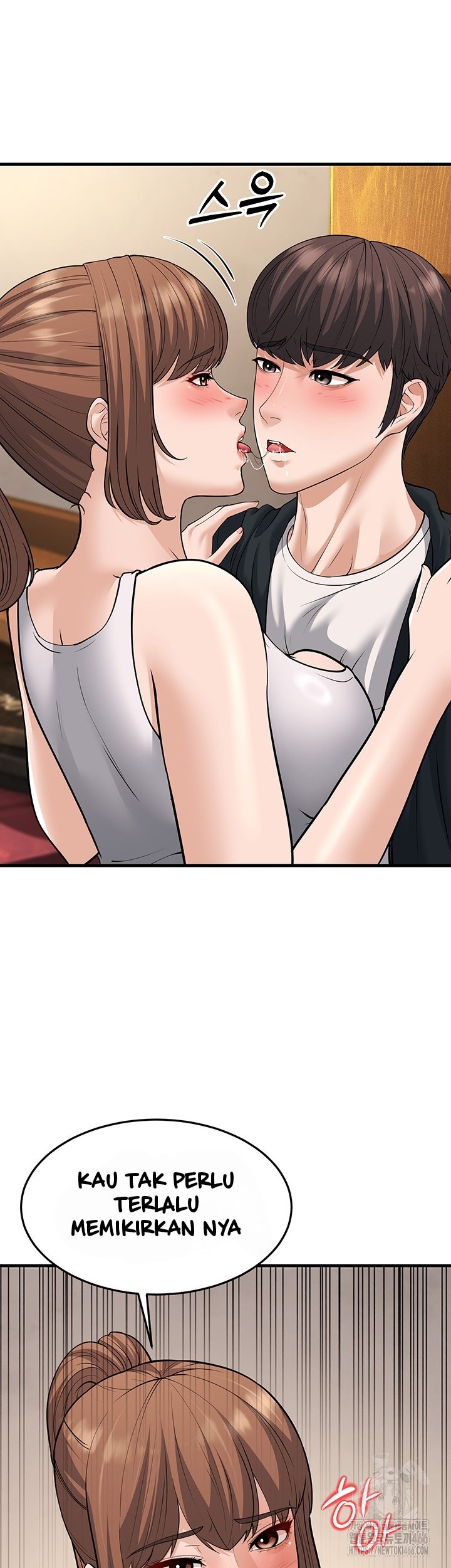 A Young Auntie - Chapter 21 5