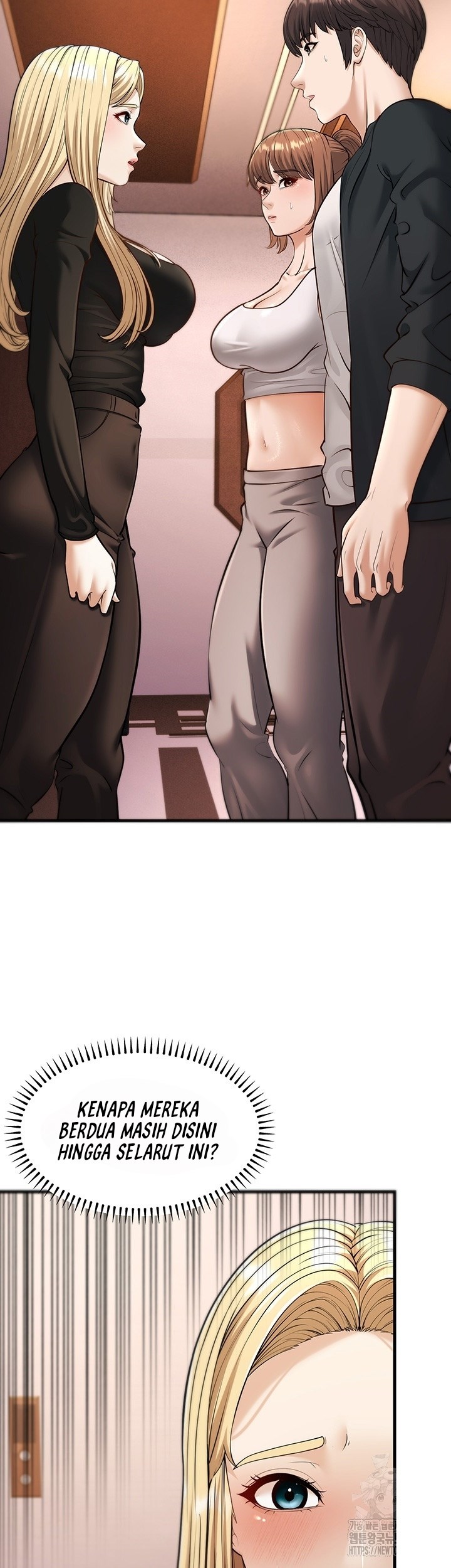 A Young Auntie - Chapter 21 52