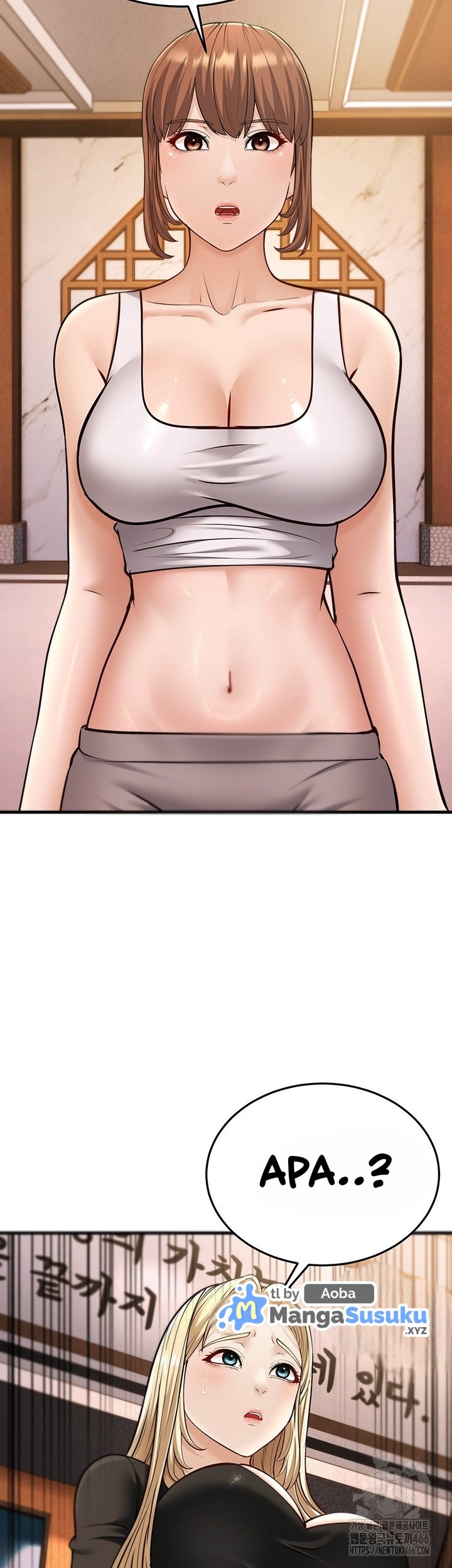A Young Auntie - Chapter 21 55