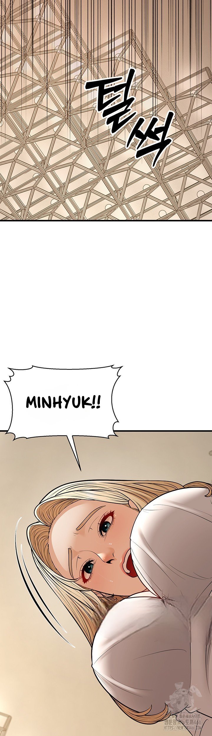 A Young Auntie - Chapter 24 end 29 A Young Auntie - Chapter 24 end 29