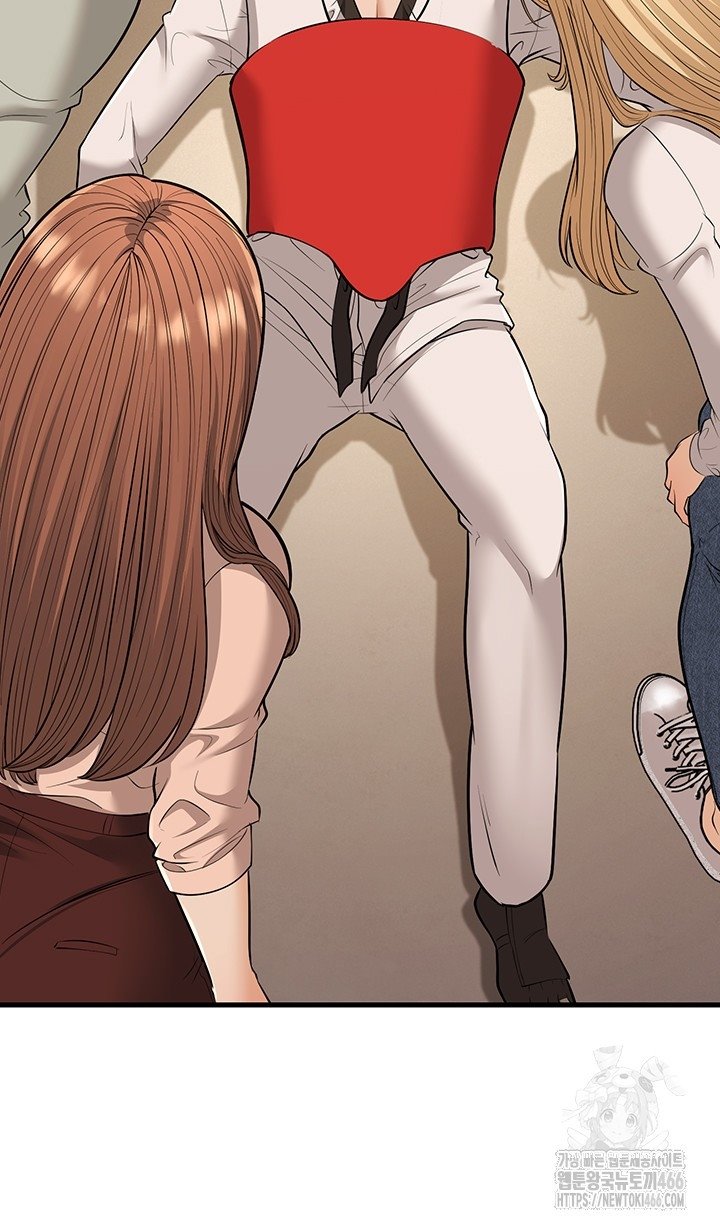 A Young Auntie - Chapter 24 end 33 A Young Auntie - Chapter 24 end 33