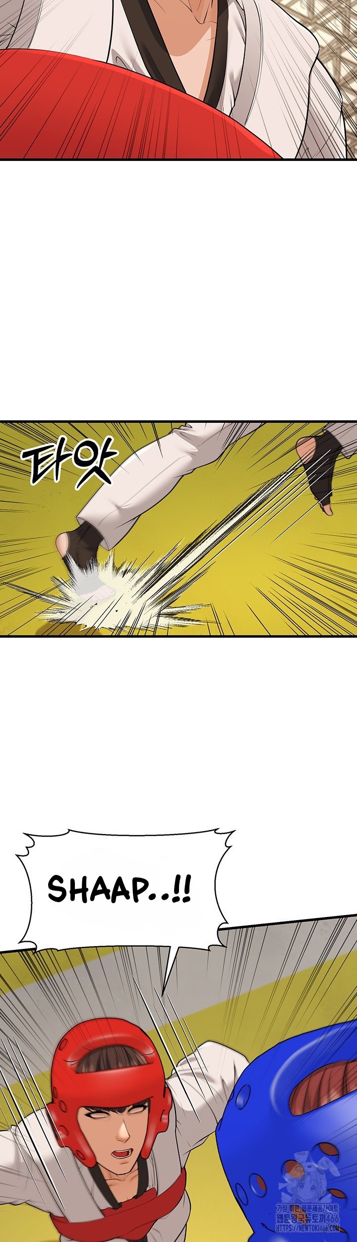 A Young Auntie - Chapter 24 end 19 A Young Auntie - Chapter 24 end 19