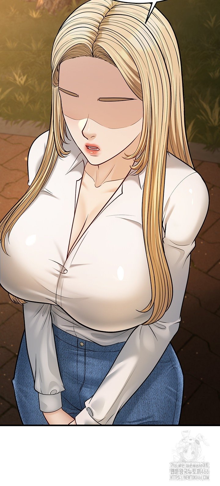 A Young Auntie - Chapter 24 end 49 A Young Auntie - Chapter 24 end 49