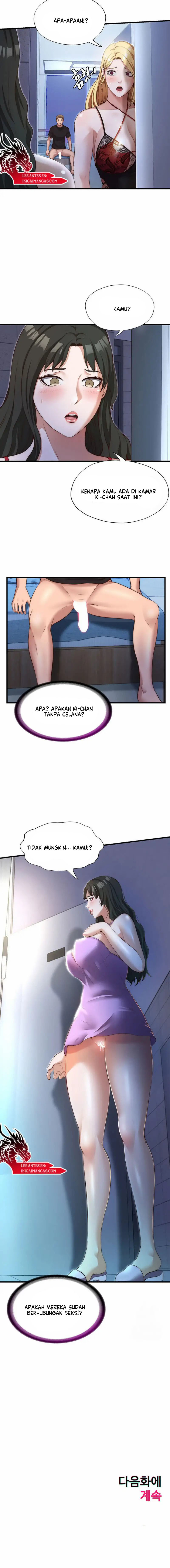 A Situation Full of Erections - Chapter 8 17