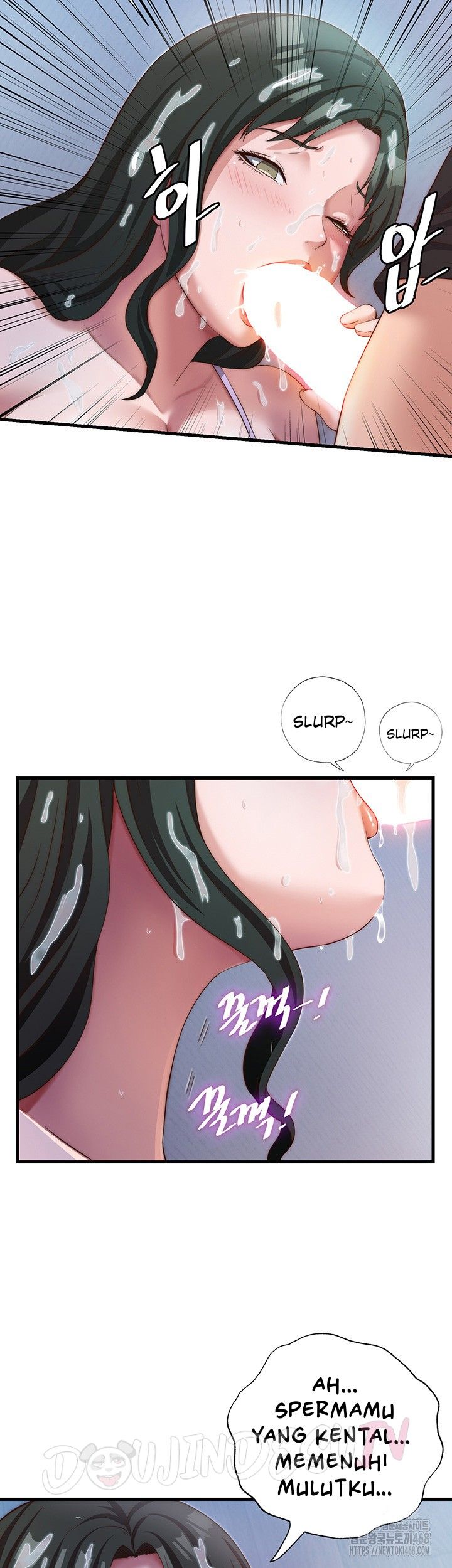 A Situation Full of Erections - Chapter 10 22