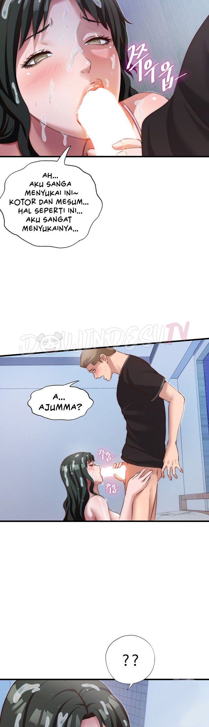 A Situation Full of Erections - Chapter 10 23