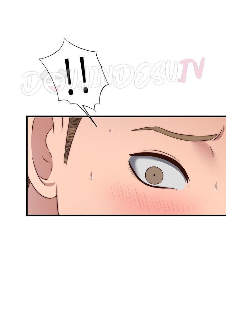 A Situation Full of Erections - Chapter 10 33