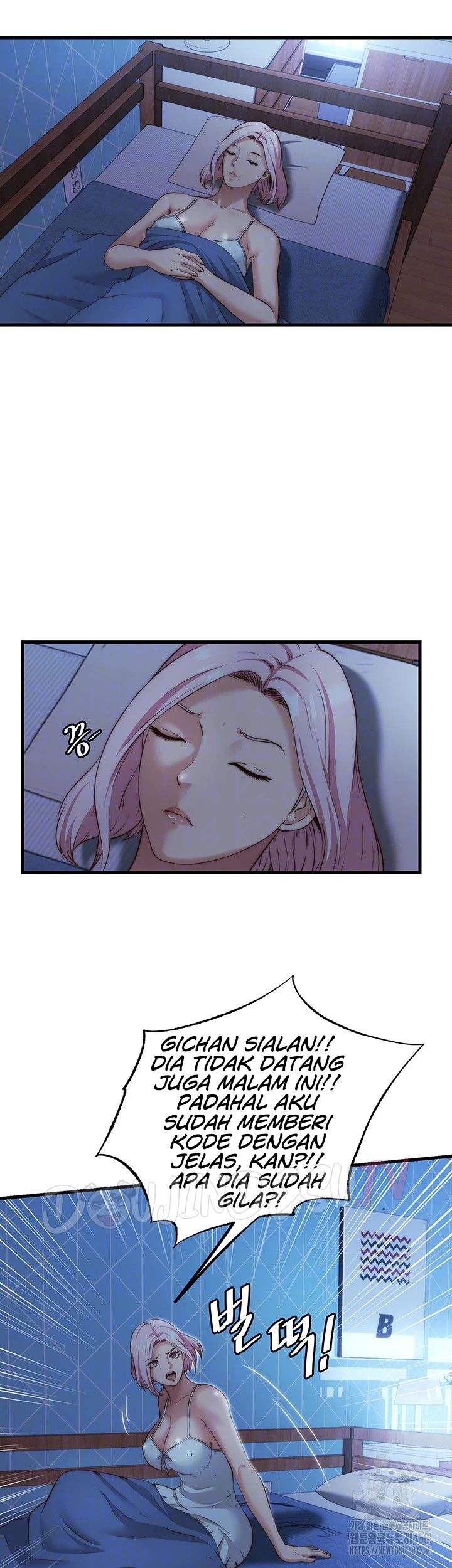 A Situation Full of Erections - Chapter 10 10